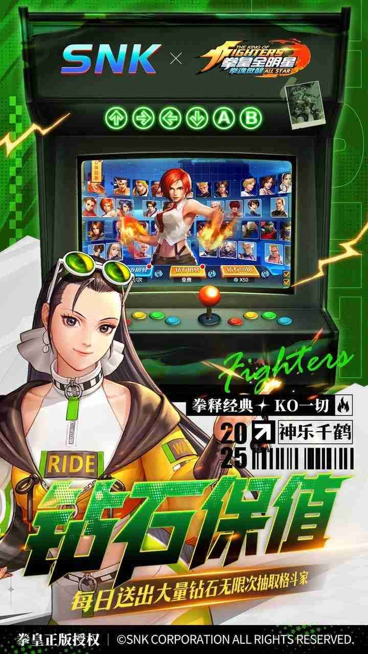 视觉数据2