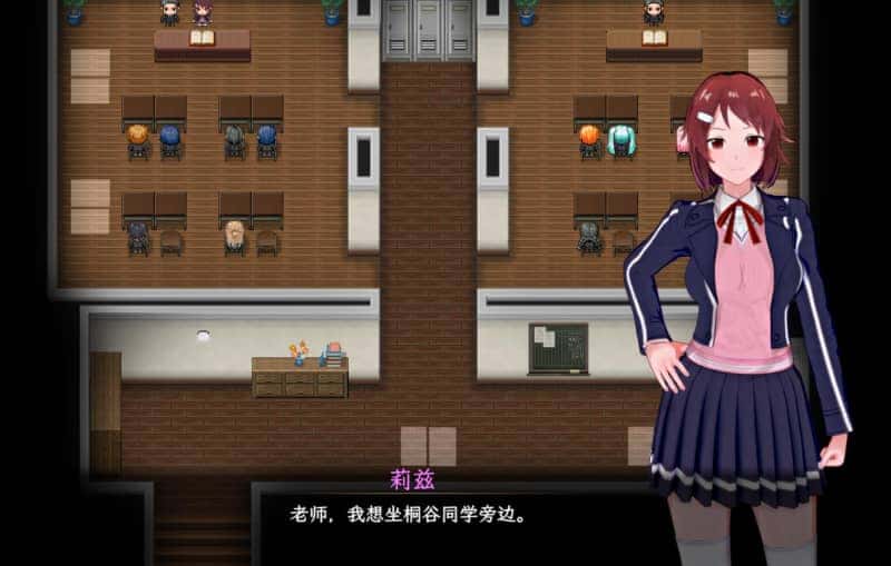游戏画面1